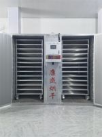 電風(fēng)熱多功能烘干機