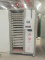 電風(fēng)熱多功能烘干機